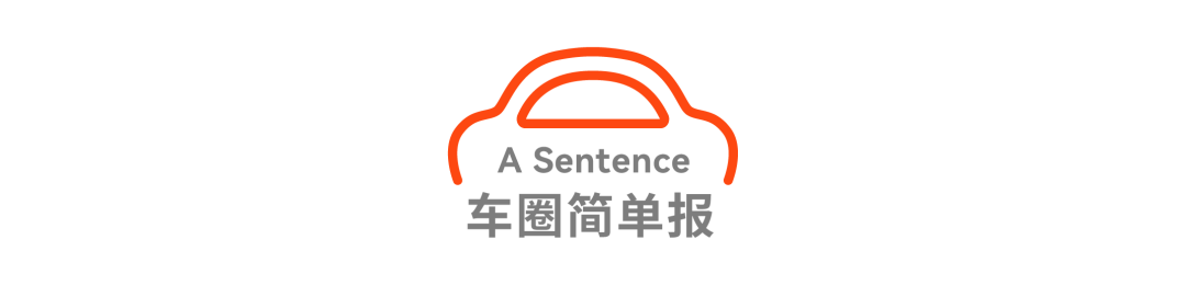 董车日报休闲区蓝鸢梦想 - Www.slyday.coM