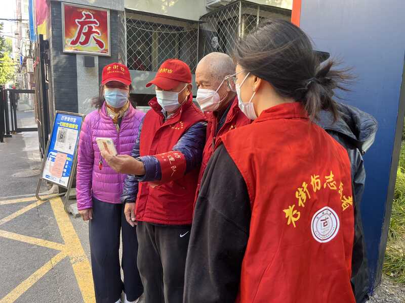 北京一志愿服务低龄帮高龄， 创新社区养老模式，携手撑起幸福晚年