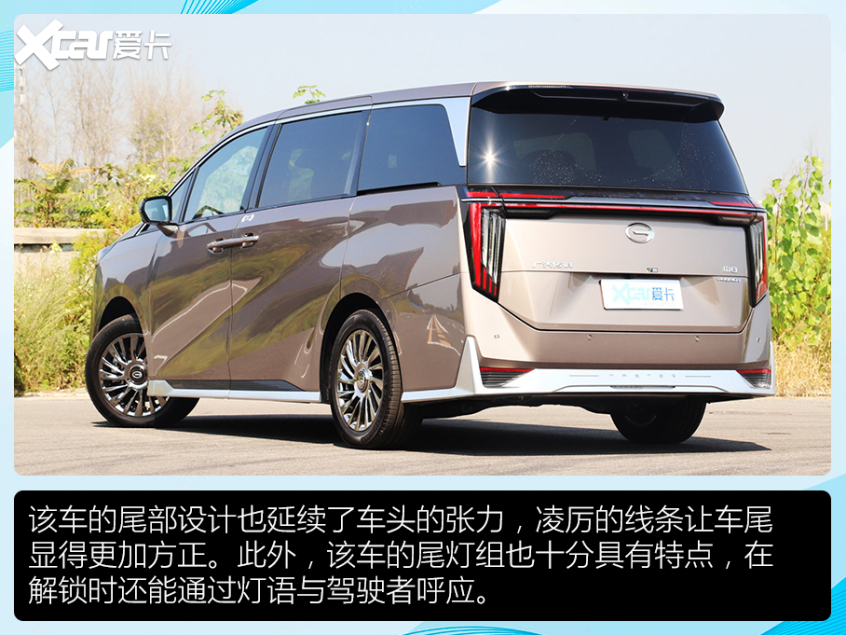 近期热门MPV大盘点 扎堆进入高端领域