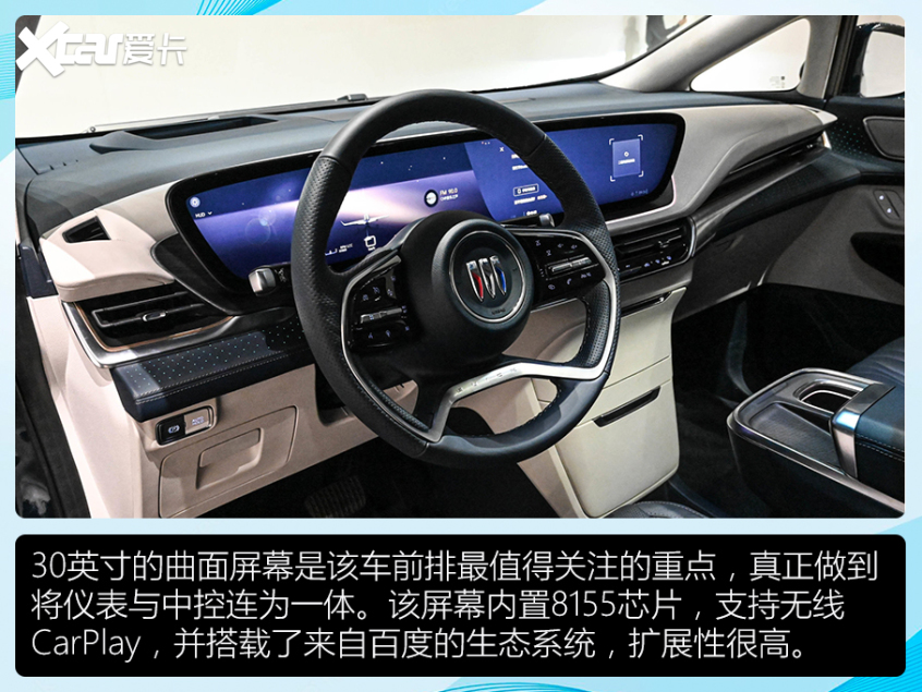 近期热门MPV大盘点 扎堆进入高端领域