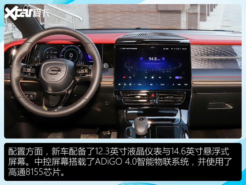 近期热门MPV大盘点 扎堆进入高端领域