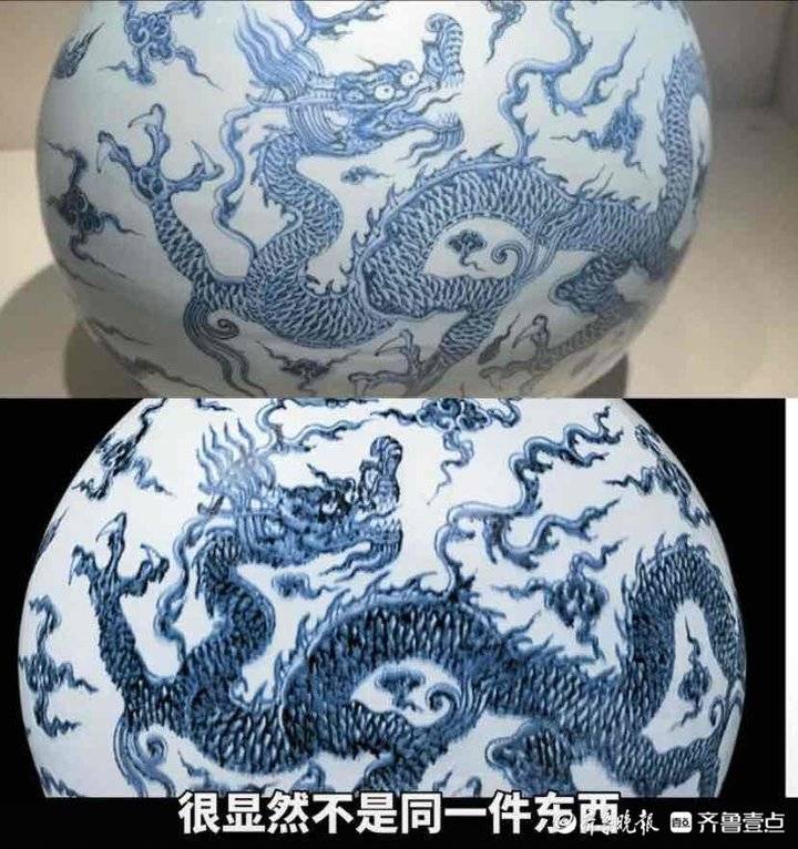 南京博物院回应“展品疑为复制品”：系误解，两件真品现同时展出__财经头条