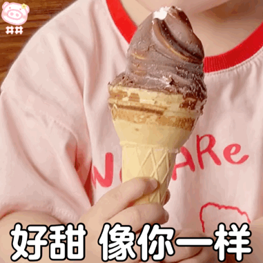 味,天地孕育的精华而被蜜蜂赠与许多大包大家想到的是小时贪玩掏蜂窝