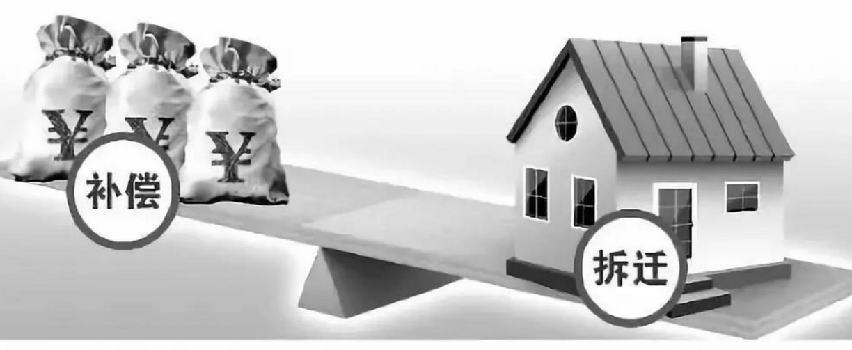 北京冠领律所杭州拆迁律师-征收部门认定房屋性质不实如何维权