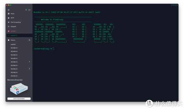 Linux远程登录方法 SSH密钥安全连接教程