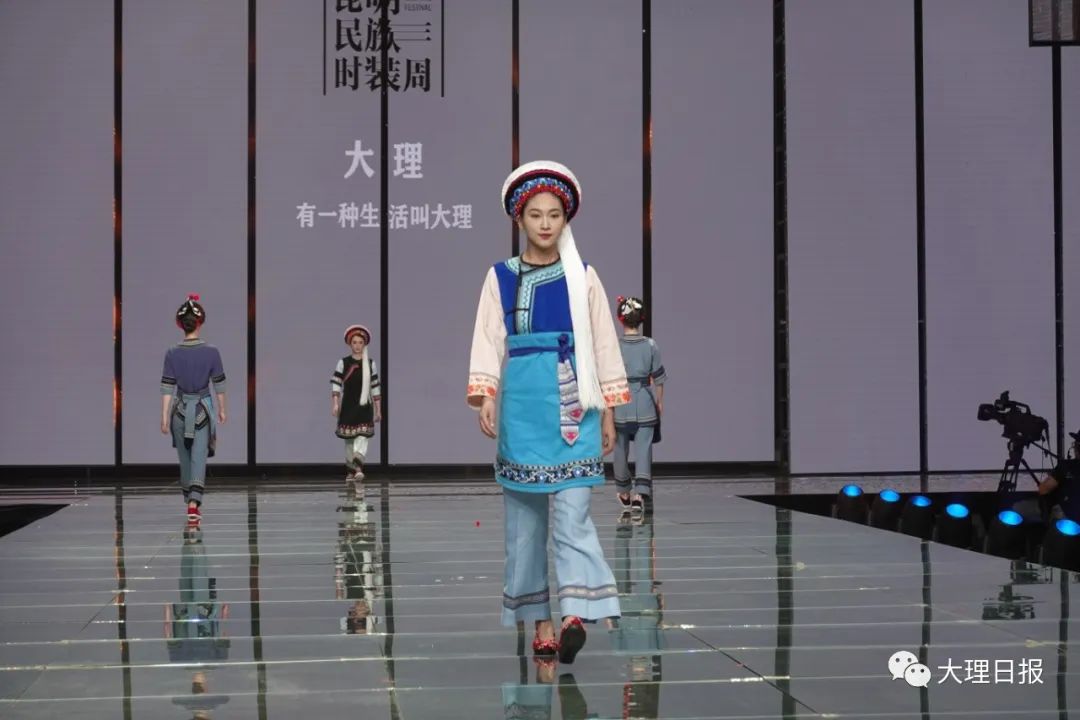 32套白族服饰亮相!《有一种生活叫大理》大理专场秀在昆明举行