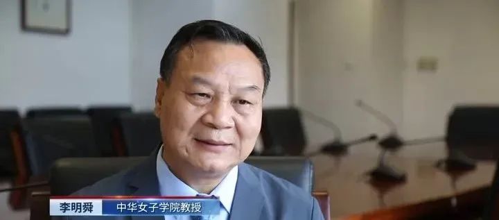 男子不幸坠亡，百万赔偿款难分割，同居女友将男子父母告上法庭休闲区蓝鸢梦想 - Www.slyday.coM
