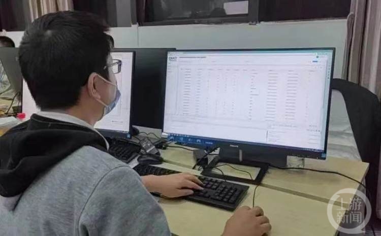 特别的“追阳”人:让“找阳”速度加快6小时|陈海|疫情|新冠肺炎_新浪新闻