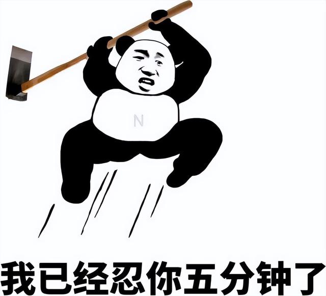 偏头痛反复发作，可能是你「吃」 错了！近九成人都没用对方法休闲区蓝鸢梦想 - Www.slyday.coM