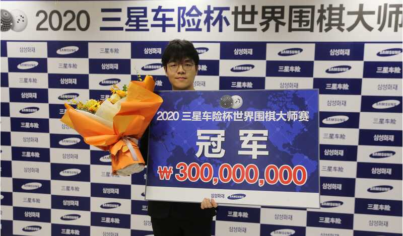 中国棋手杨鼎新丁浩会师LG杯决赛|杨鼎新|LG杯|丁浩_新浪新闻