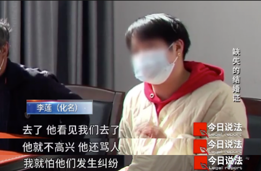 男子不幸坠亡，百万赔偿款难分割，同居女友将男子父母告上法庭休闲区蓝鸢梦想 - Www.slyday.coM