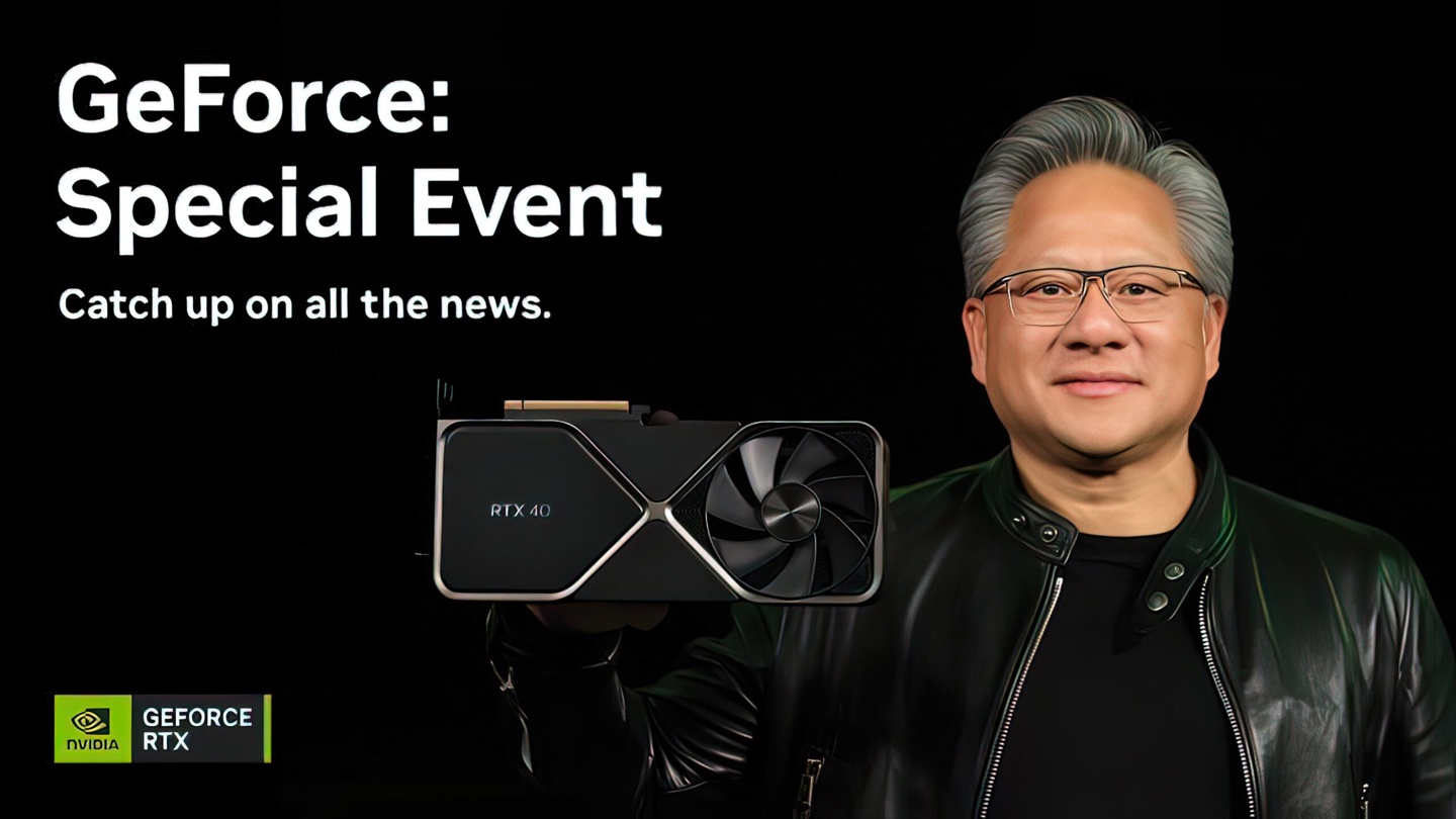 英伟达 CES 2023 发布会官宣，新款 RTX 40 系显卡将至__财经头条