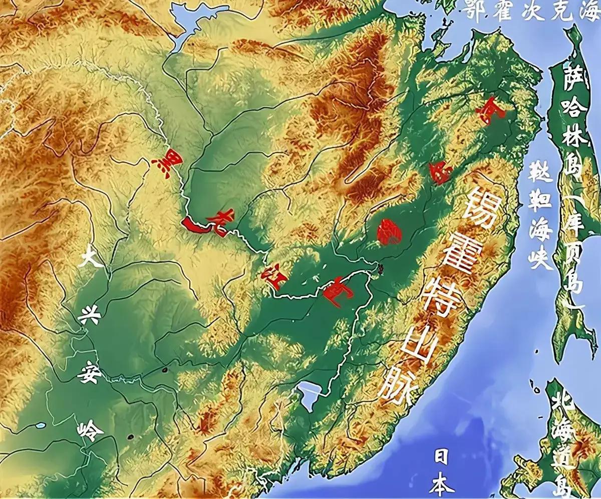 黑龙江流域 山脉图片