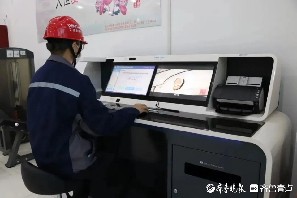 615个小区智慧化改造！西海岸新区智慧社区智慧街区项目获奖|智慧城市|青岛市|成都市|高空抛物|山东省_新浪新闻