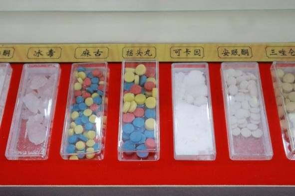 披着漂亮“外衣”的新型毒品认识吗,大家一定要警惕|毒品|禁毒_新浪新闻