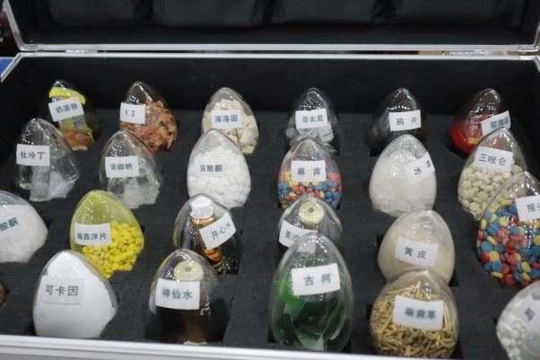 披着漂亮“外衣”的新型毒品认识吗,大家一定要警惕|毒品|禁毒_新浪新闻