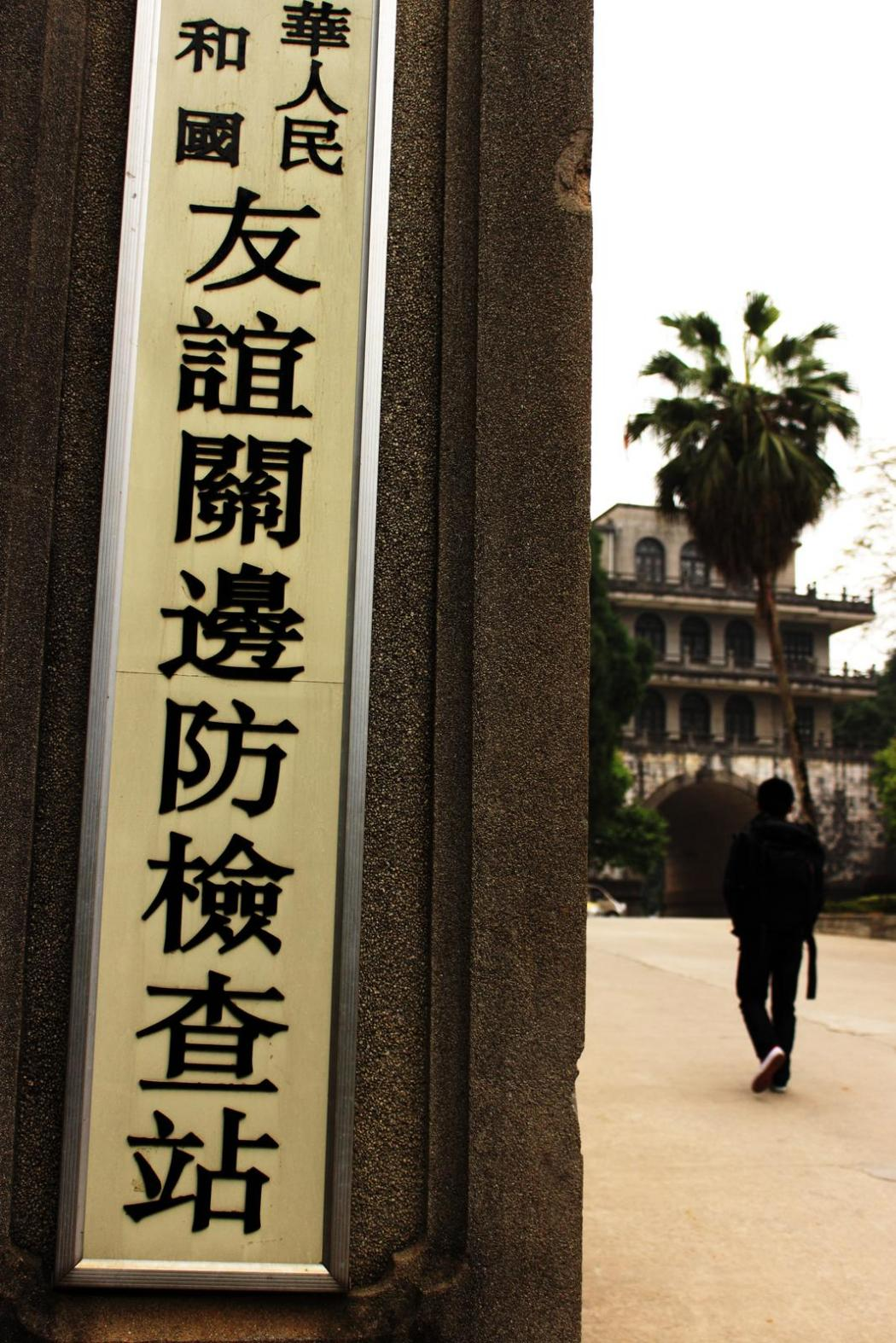 菏泽无机水磨石供应特点与选购指南