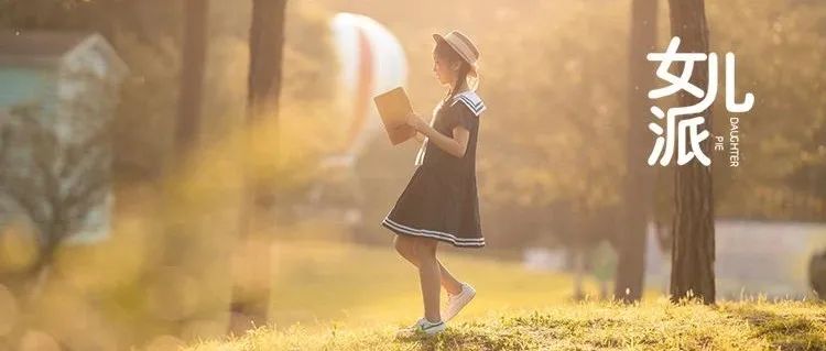 青少年心理特点 远古海洋生物有哪些