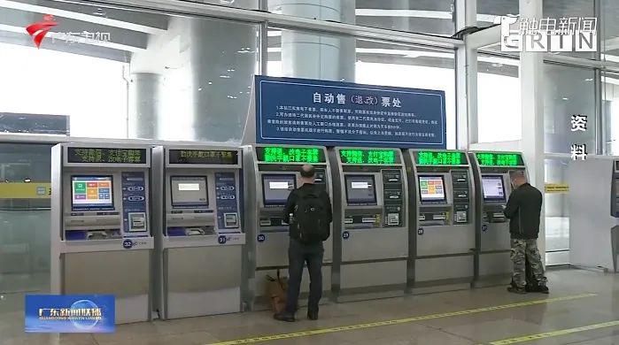 定了！明年起，儿童火车票将按年龄或身高销售休闲区蓝鸢梦想 - Www.slyday.coM
