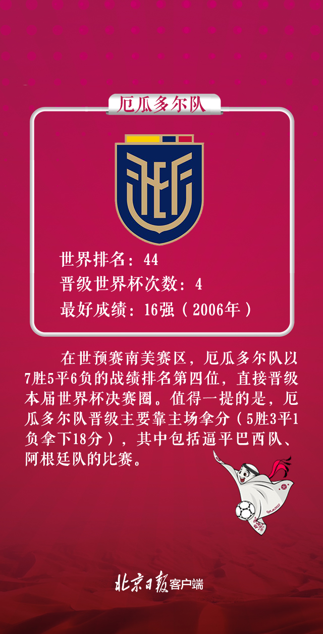 上班吃口早餐被直接开除！老板强硬辞退，最后反倒赔偿8000元