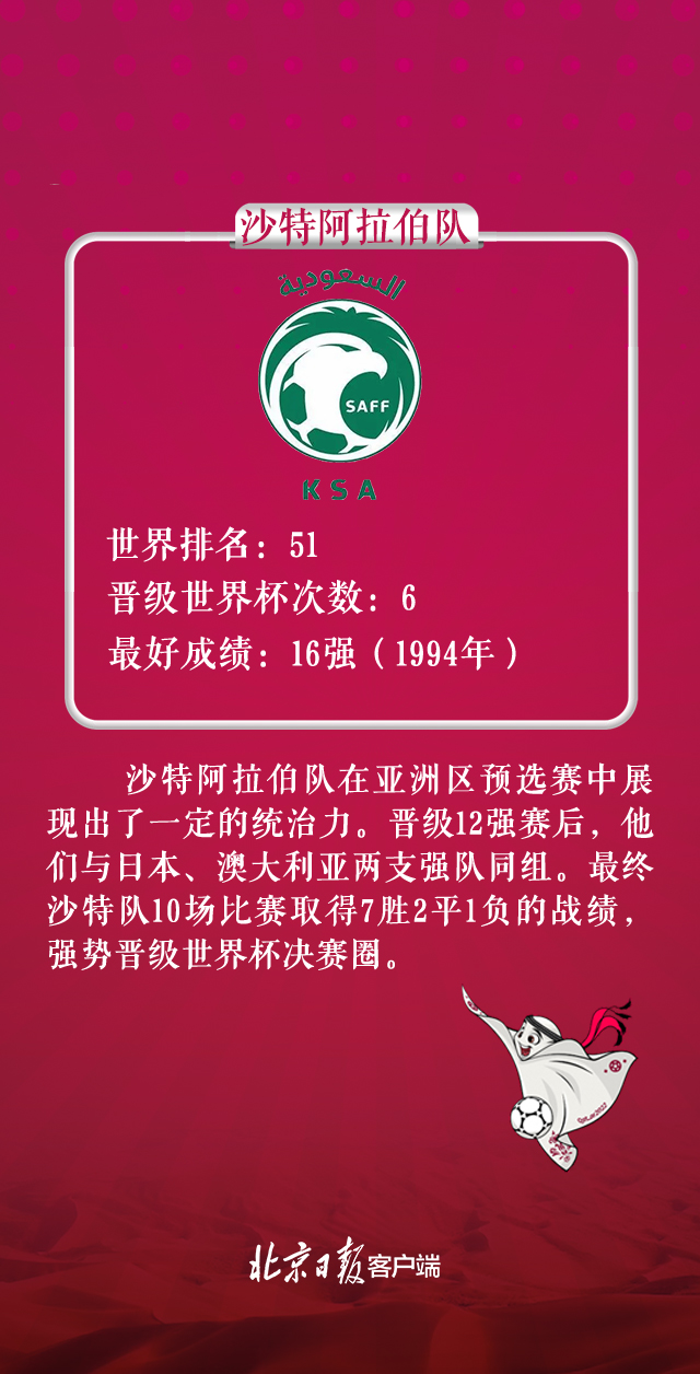 五一首日黄石多个景区迎来客流高峰