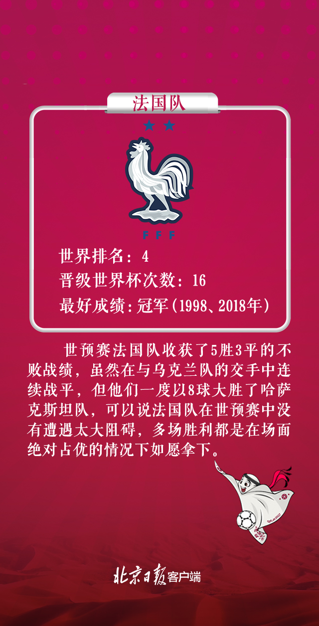 亲子猜谜日：6道新谜语+上期答案全解析