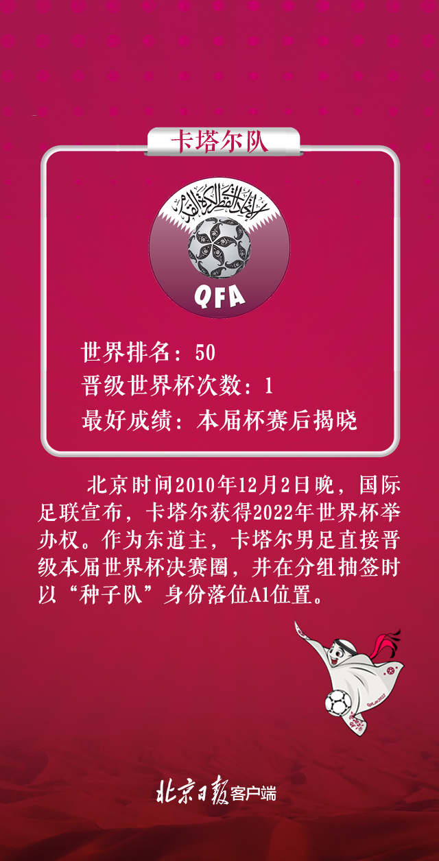 张雪峰走后，那个“挖煤的”女人撑住了