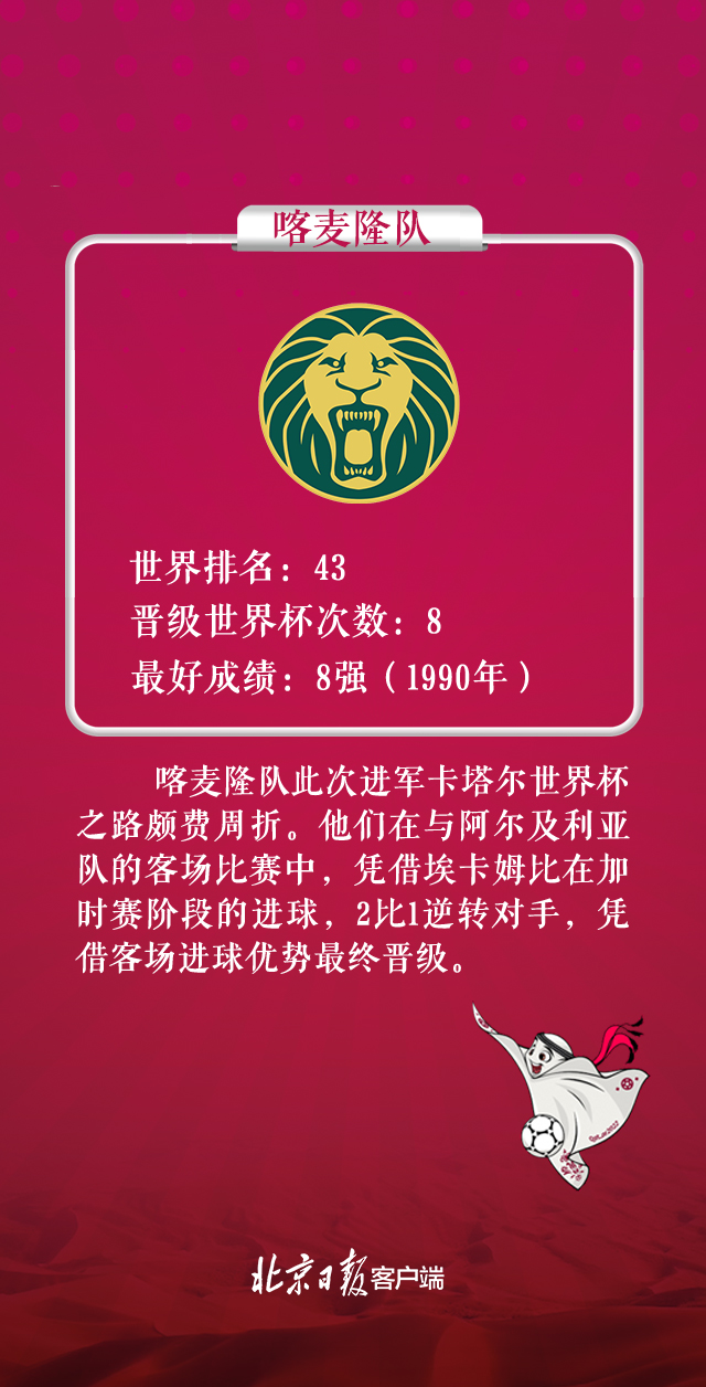 三国演义实力榜：赵云与张飞，谁更厉害？