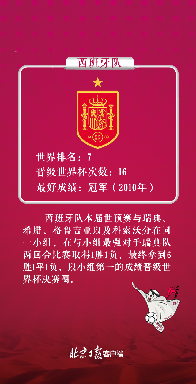 非常实用！专家揭秘Okupas不想让你知道的3个法律技巧