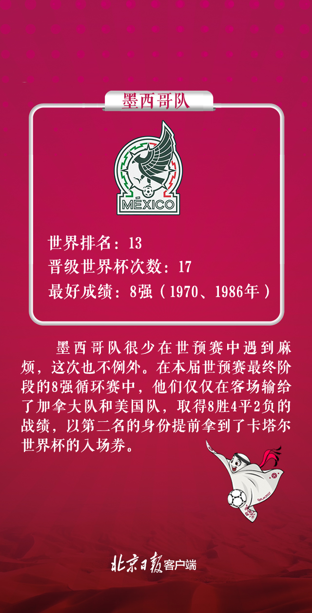 八九十岁，满堂儿孙，却无一人知冷知热