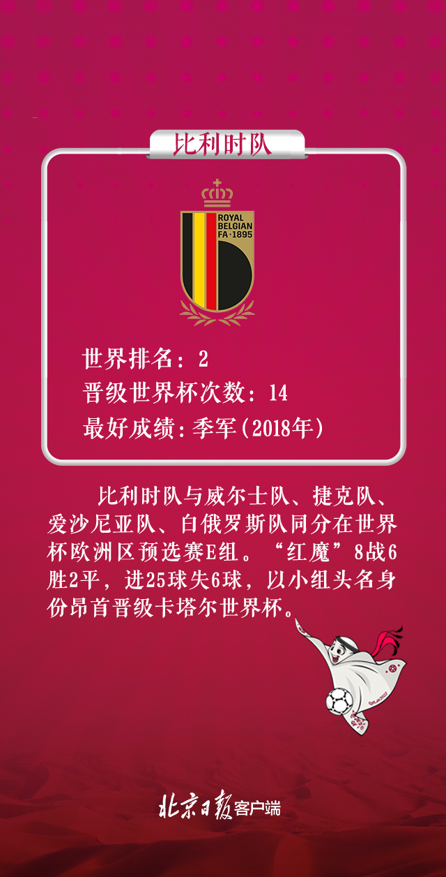 七人行南京师大：文学·历史·新闻三域共觅新路径