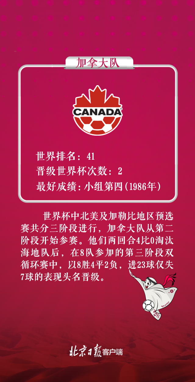 上班吃口早餐被直接开除！老板强硬辞退，最后反倒赔偿8000元v5.7.6 官方安卓版