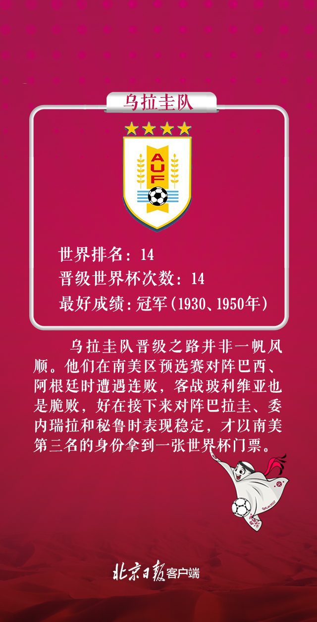 白沙镇：假期首日文旅火热 藿溪泛舟古韵留香