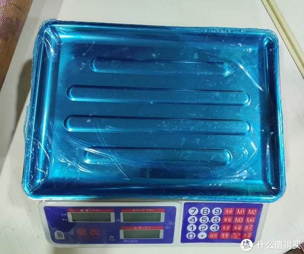 这个小型电子秤一克都能称|电子秤|秤盘|保护膜_新浪新闻