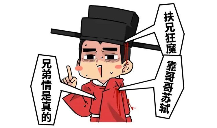 财经头条