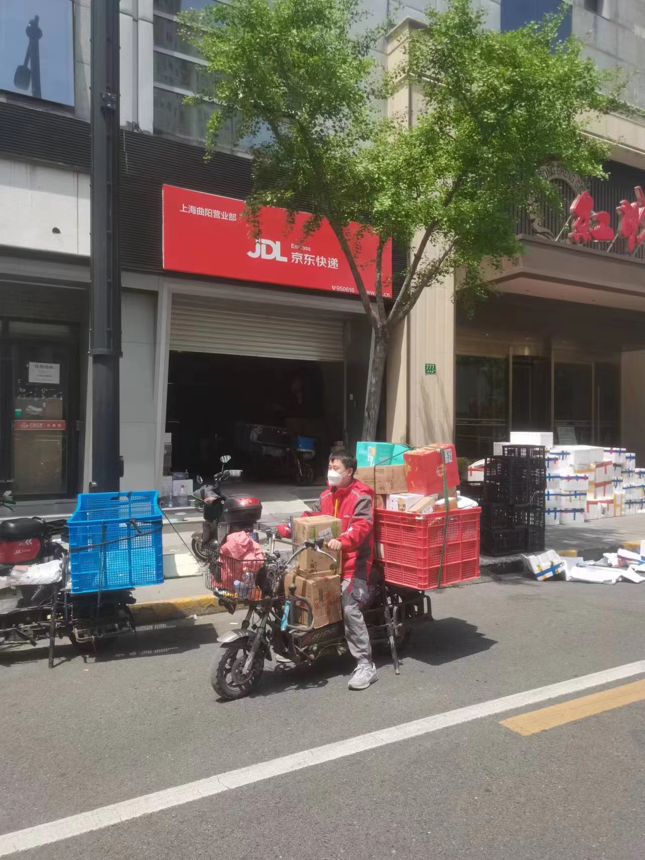 与德邦并表后首发财报，京东物流三季度员工薪酬达112亿元