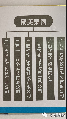 南宁女子投诉医美丰胸一个月后“效果没了” ！想退钱被拉黑，商家如此说道......休闲区蓝鸢梦想 - Www.slyday.coM
