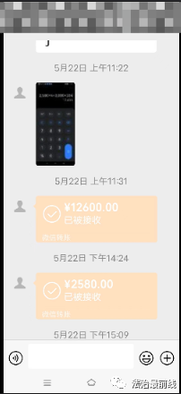 南宁女子投诉医美丰胸一个月后“效果没了” ！想退钱被拉黑，商家如此说道......休闲区蓝鸢梦想 - Www.slyday.coM