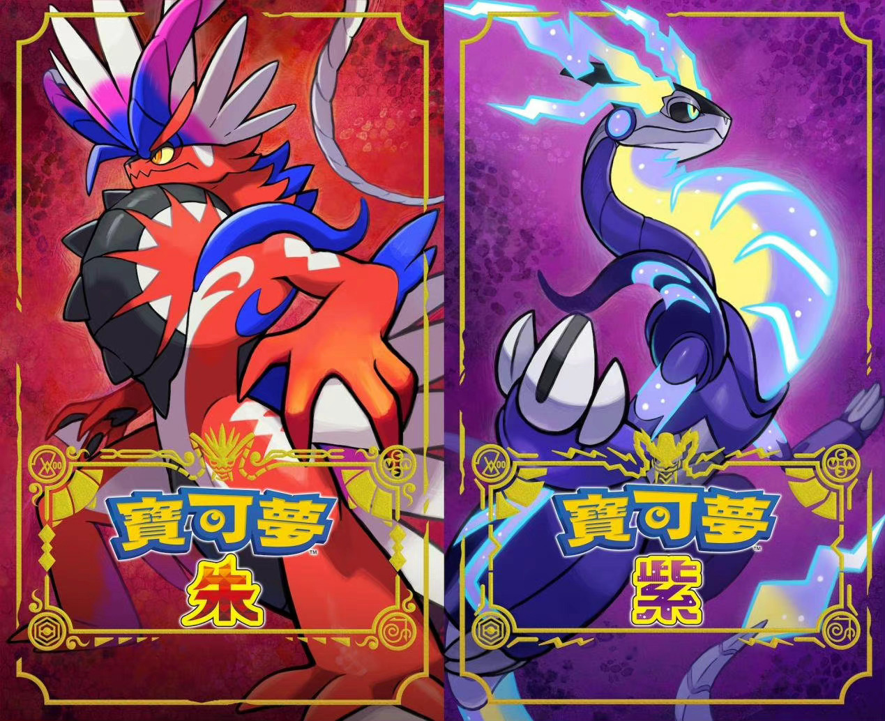 宝可梦大集结全部宝可梦介绍 宝可梦大集结新手攻略哪个好