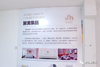 南宁女子投诉医美丰胸一个月后“效果没了” ！想退钱被拉黑，商家如此说道......休闲区蓝鸢梦想 - Www.slyday.coM