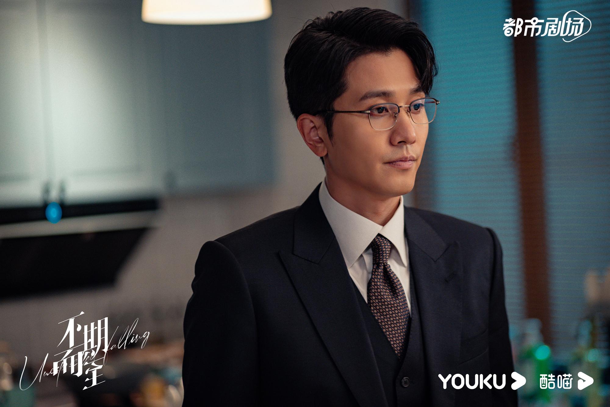 《不期而至》彭冠英:造型对于演员的信念是有很大帮助的__财经头条