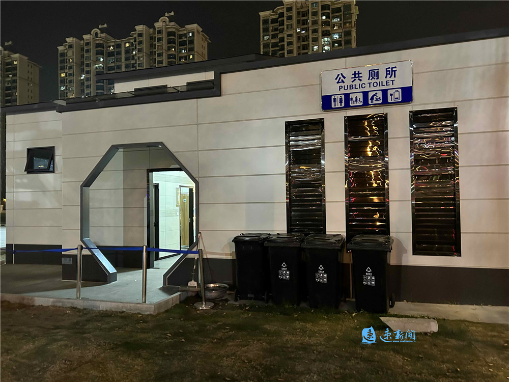 “通全球”加快推进宁夏农村“厕所革命”