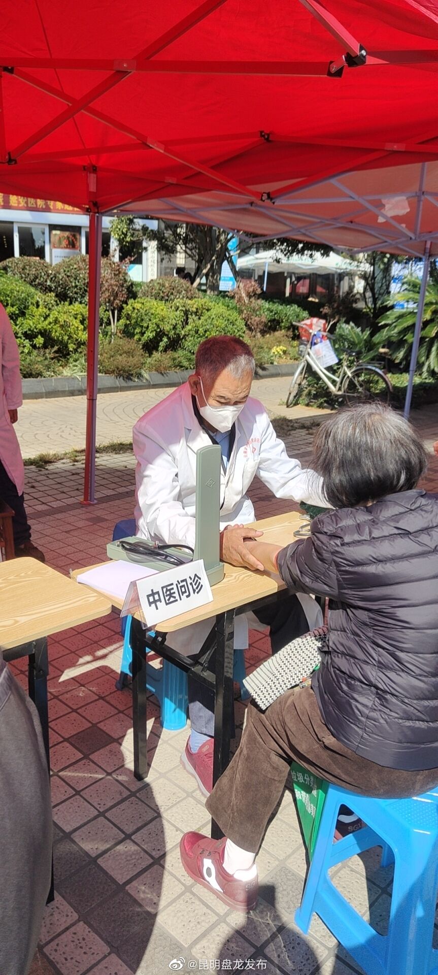 盘龙区东华街道聘请“私人医生”全方位呵护老年群体