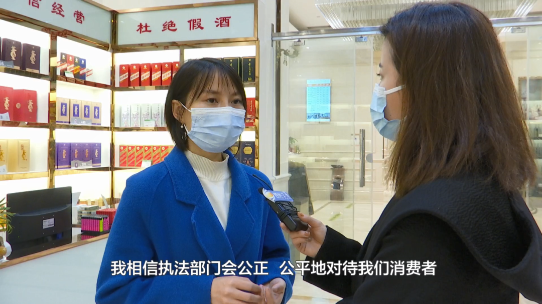 一整个尬住！女子购买十瓶茅台酒，送朋友后发现全是假酒？休闲区蓝鸢梦想 - Www.slyday.coM