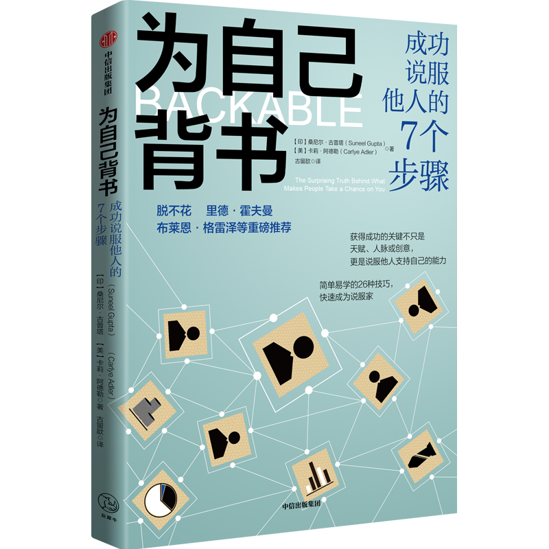 国外的天空为什么会越来越蓝?...