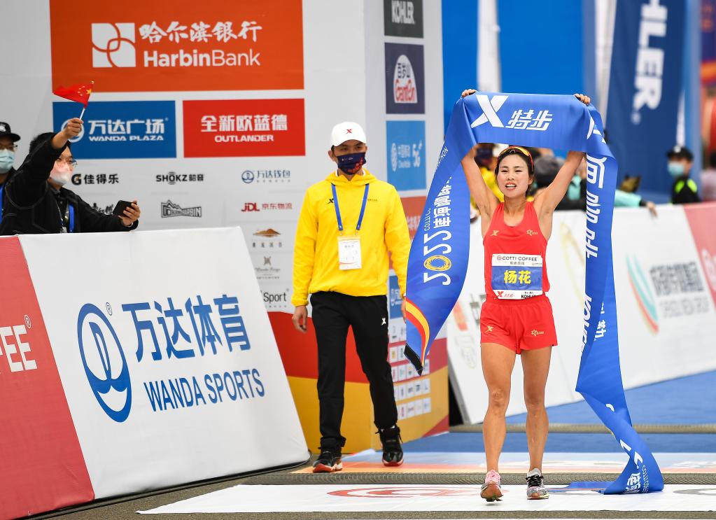 新华全媒 丨跑起来的都市——成都万人马拉松观察|马拉松|成都马拉松