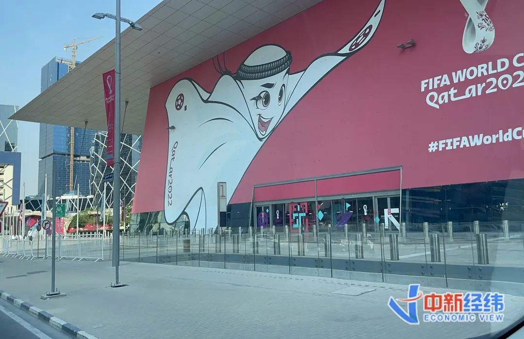 卡塔尔世界杯吉祥物。受访者供图