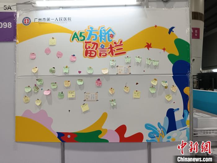 ��������A5����ҽԺ����Ըǽ�� �����е�һ����ҽԺ��ͼ