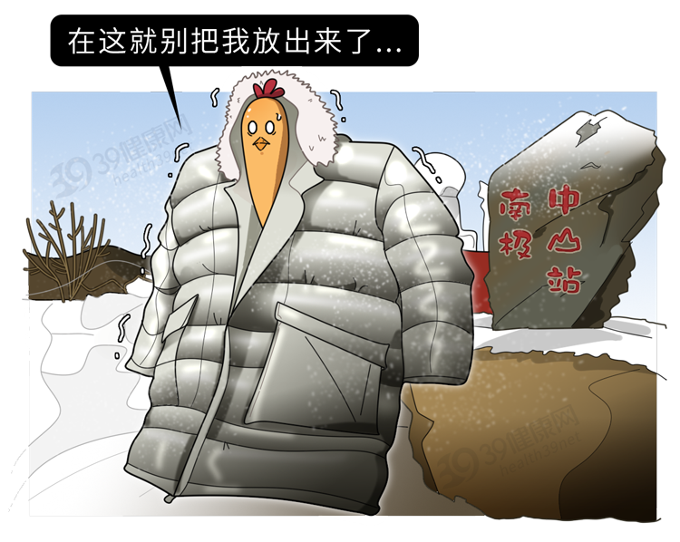 男人阴茎勃起硬度不够怎么办 阴茎硬度不够了吃什么药最好