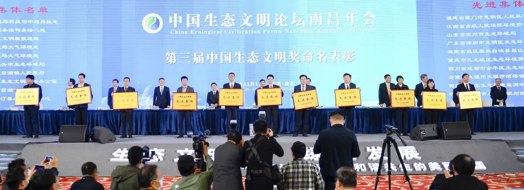 喜讯!江西这6地1人1集体获国家级表彰|江西省_新浪财经_新浪网